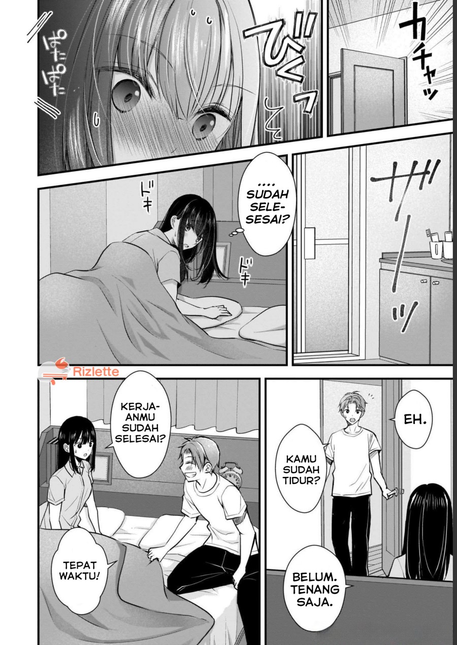 Tsuma ga Kanpeki Sugiru node, Chotto Ran Shite Ī Desu ka?