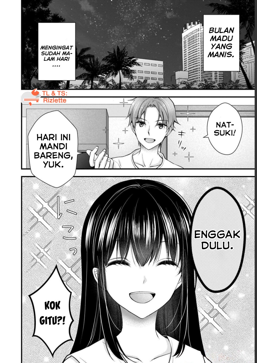 Tsuma ga Kanpeki Sugiru node, Chotto Ran Shite Ī Desu ka?
