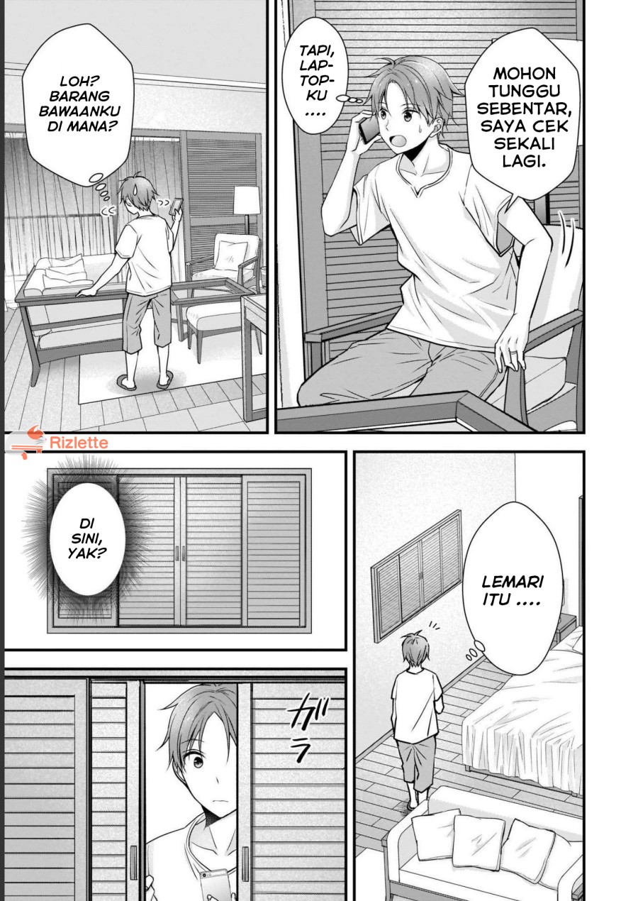 Tsuma ga Kanpeki Sugiru node, Chotto Ran Shite Ī Desu ka?