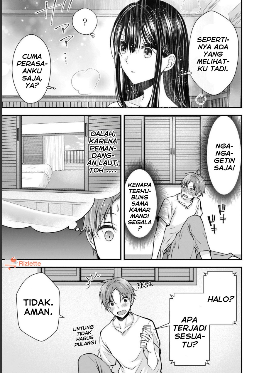 Tsuma ga Kanpeki Sugiru node, Chotto Ran Shite Ī Desu ka?