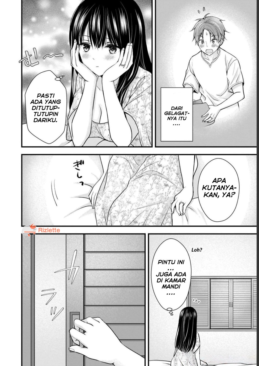 Tsuma ga Kanpeki Sugiru node, Chotto Ran Shite Ī Desu ka?