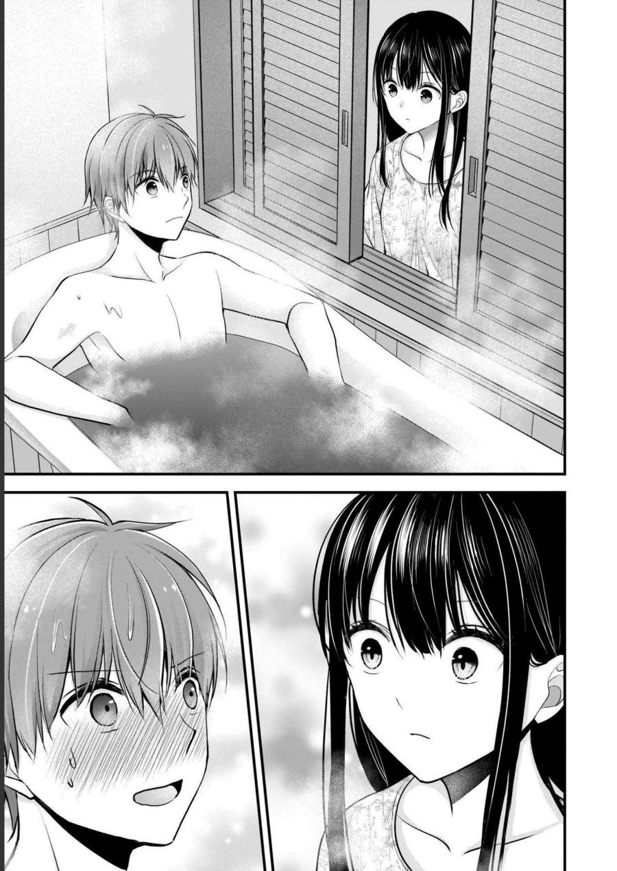 Tsuma ga Kanpeki Sugiru node, Chotto Ran Shite Ī Desu ka?