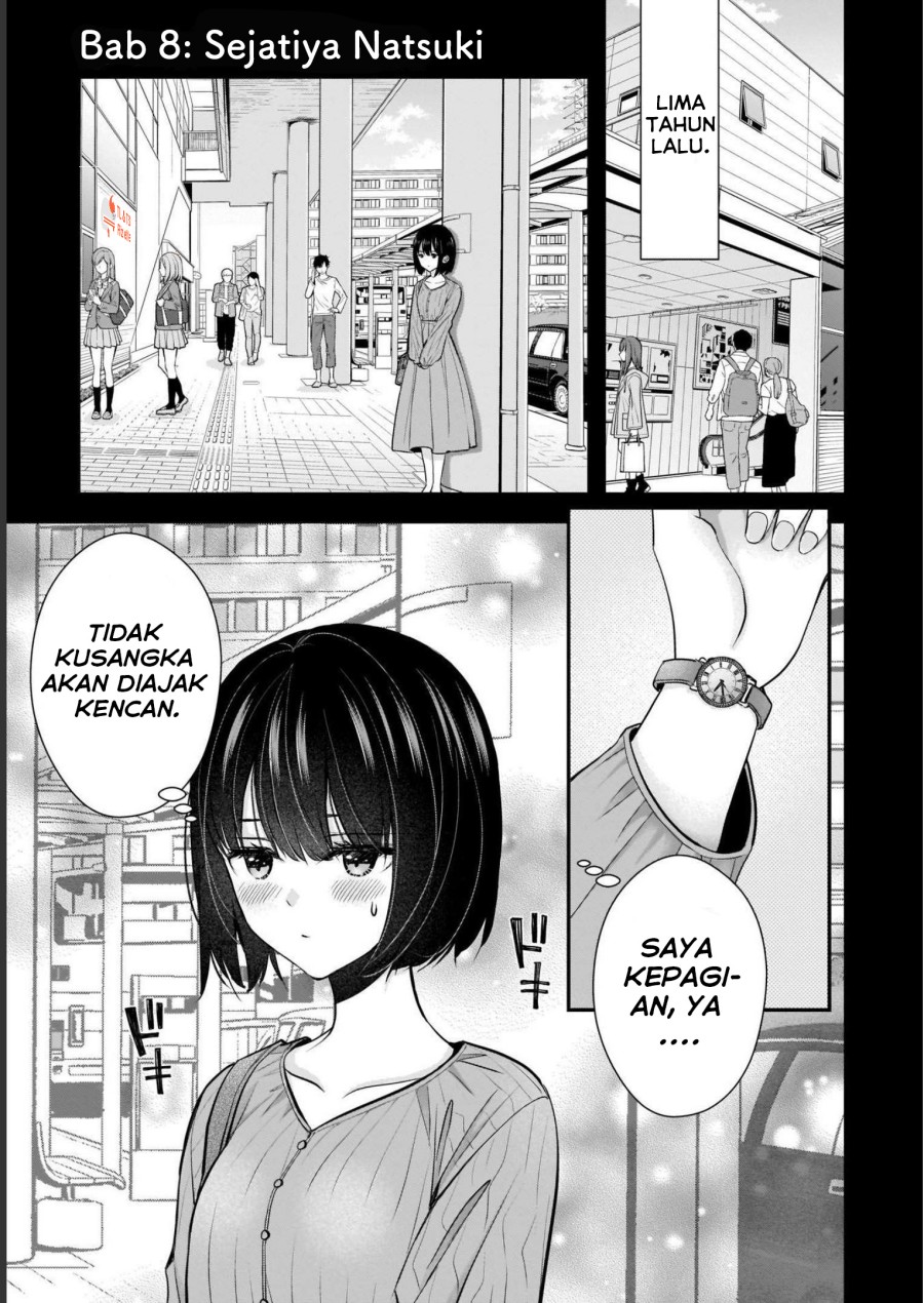 Tsuma ga Kanpeki Sugiru node, Chotto Ran Shite Ī Desu ka?