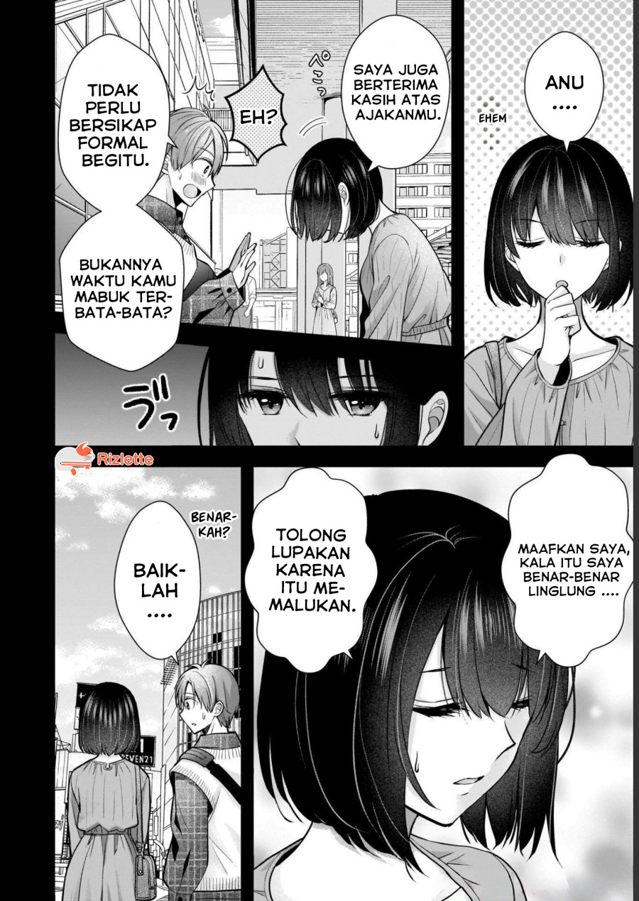 Tsuma ga Kanpeki Sugiru node, Chotto Ran Shite Ī Desu ka?