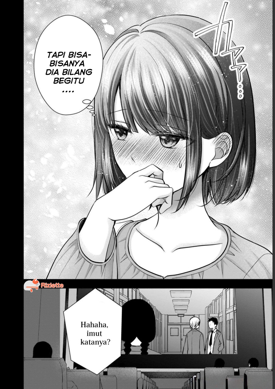 Tsuma ga Kanpeki Sugiru node, Chotto Ran Shite Ī Desu ka?