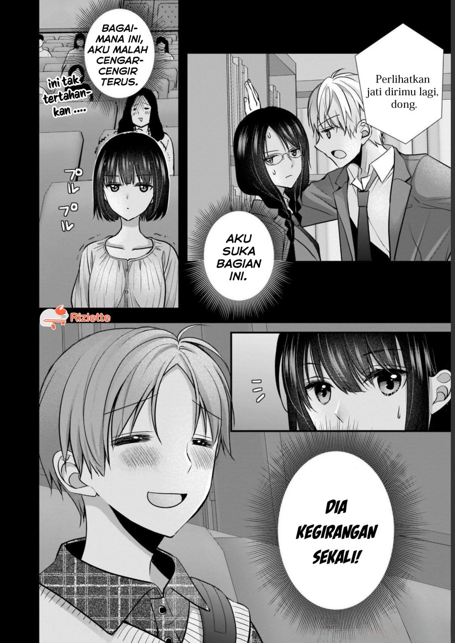 Tsuma ga Kanpeki Sugiru node, Chotto Ran Shite Ī Desu ka?