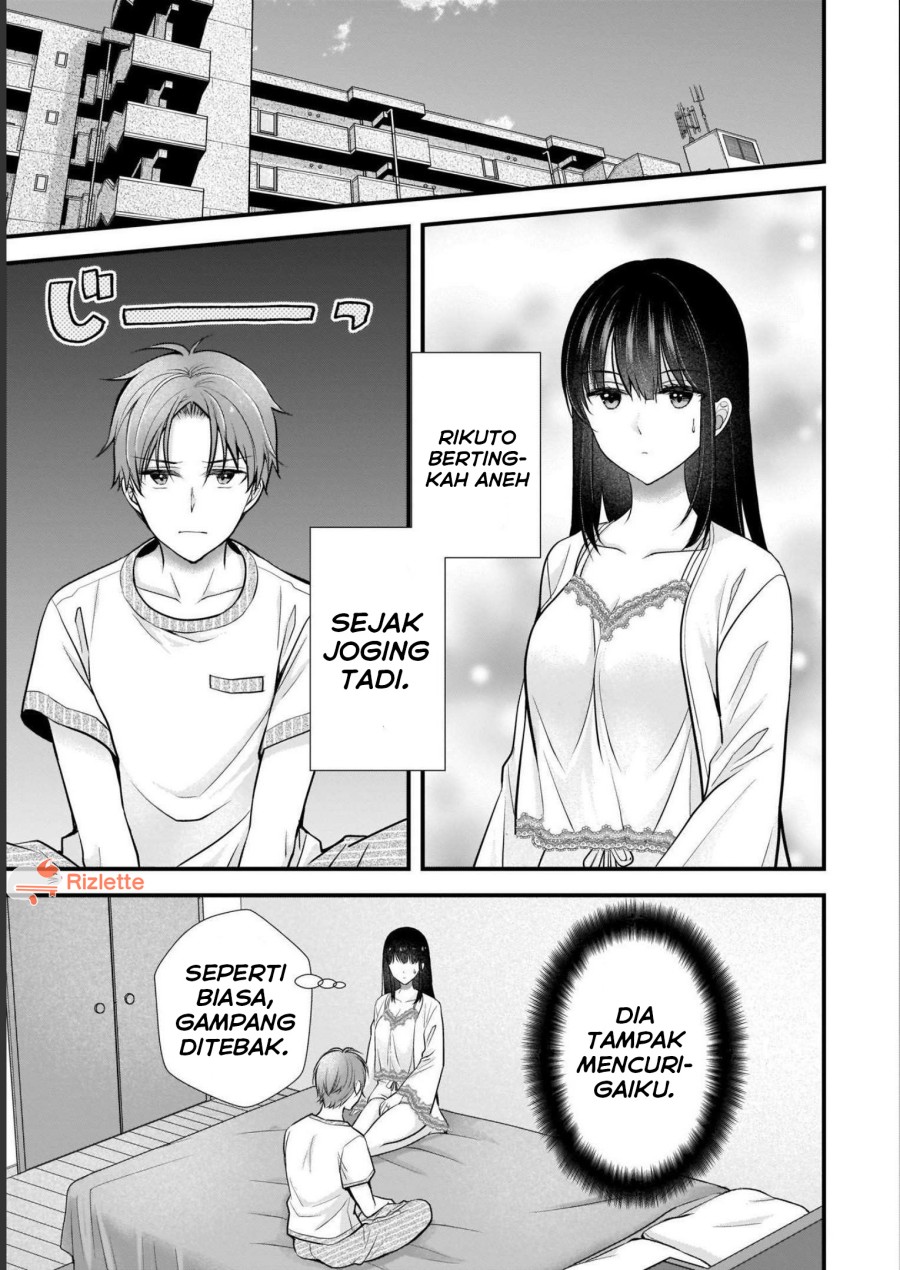 Tsuma ga Kanpeki Sugiru node, Chotto Ran Shite Ī Desu ka?