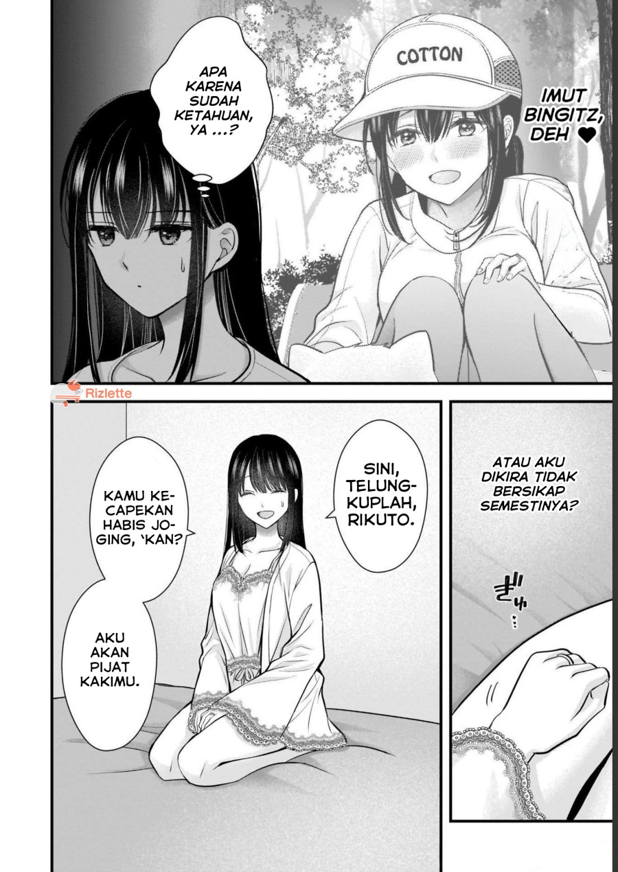Tsuma ga Kanpeki Sugiru node, Chotto Ran Shite Ī Desu ka?