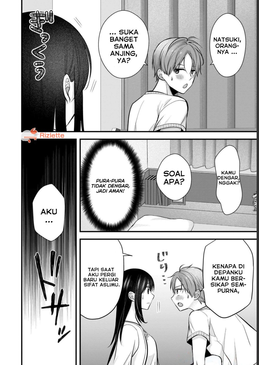 Tsuma ga Kanpeki Sugiru node, Chotto Ran Shite Ī Desu ka?