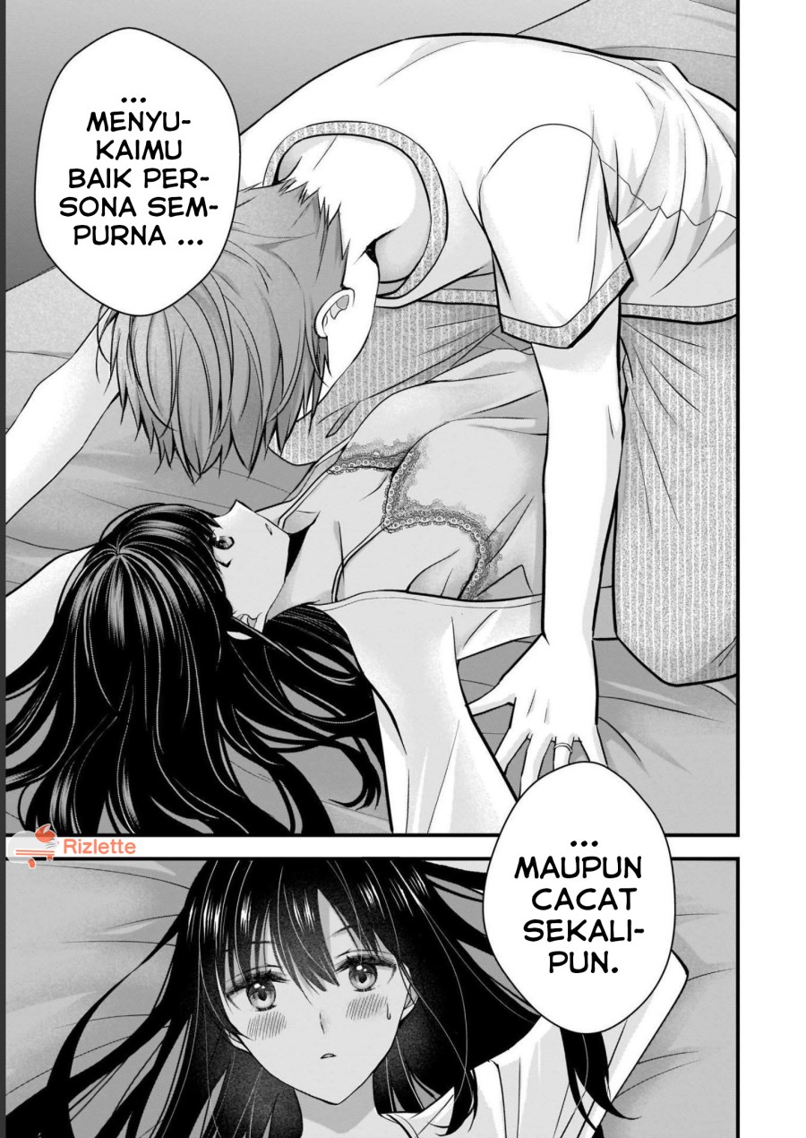 Tsuma ga Kanpeki Sugiru node, Chotto Ran Shite Ī Desu ka?