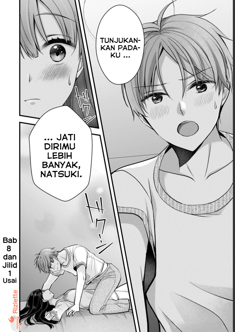 Tsuma ga Kanpeki Sugiru node, Chotto Ran Shite Ī Desu ka?