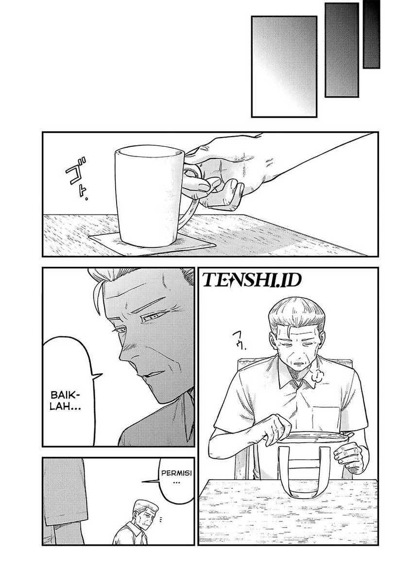 Tsumi to Batsu no Spica