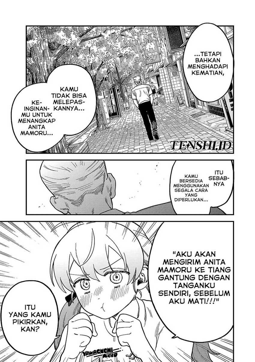 Tsumi to Batsu no Spica
