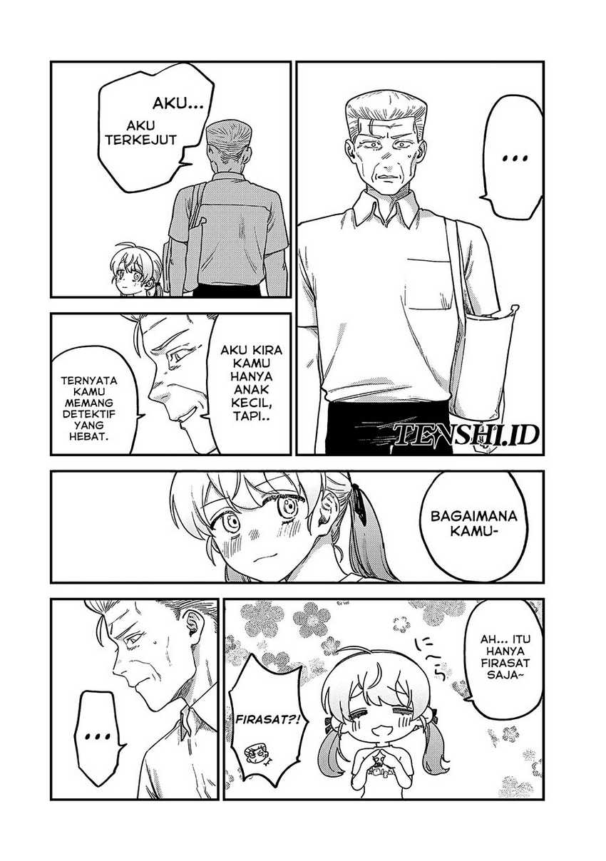 Tsumi to Batsu no Spica