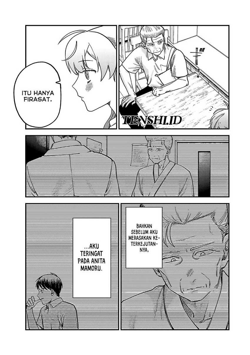 Tsumi to Batsu no Spica