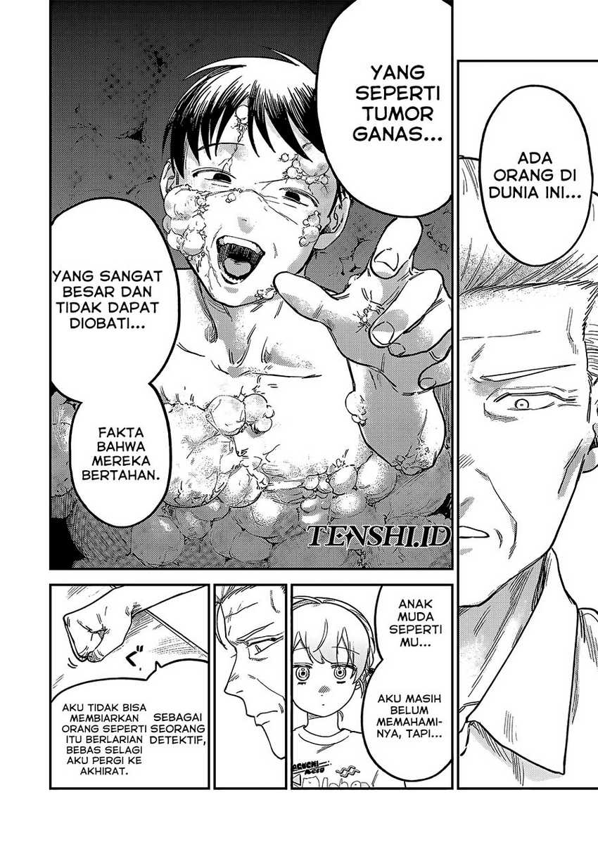 Tsumi to Batsu no Spica