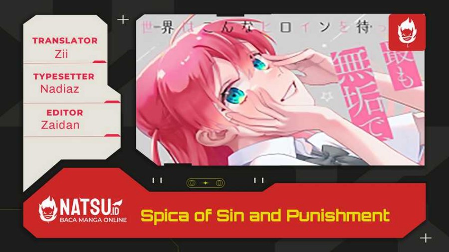 Tsumi to Batsu no Spica