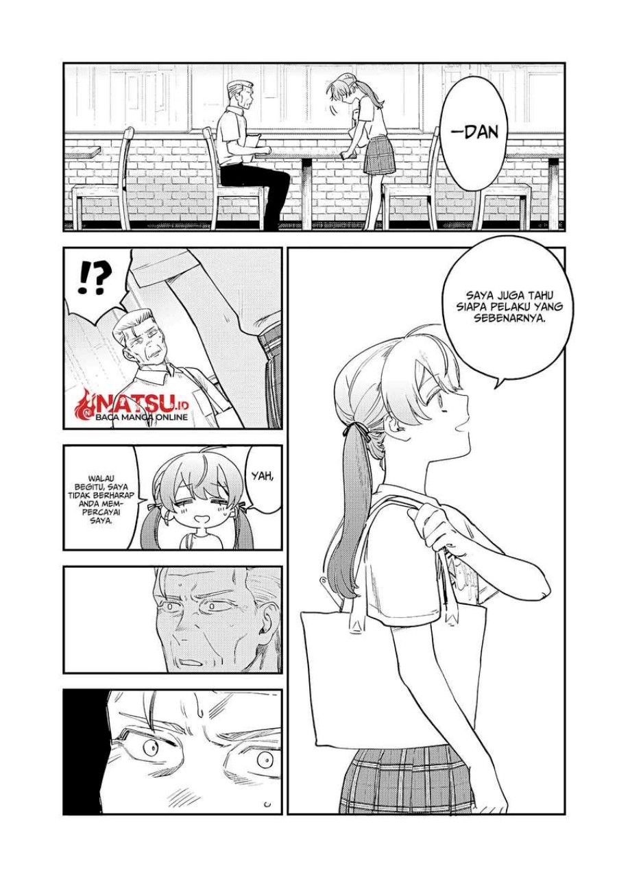 Tsumi to Batsu no Spica