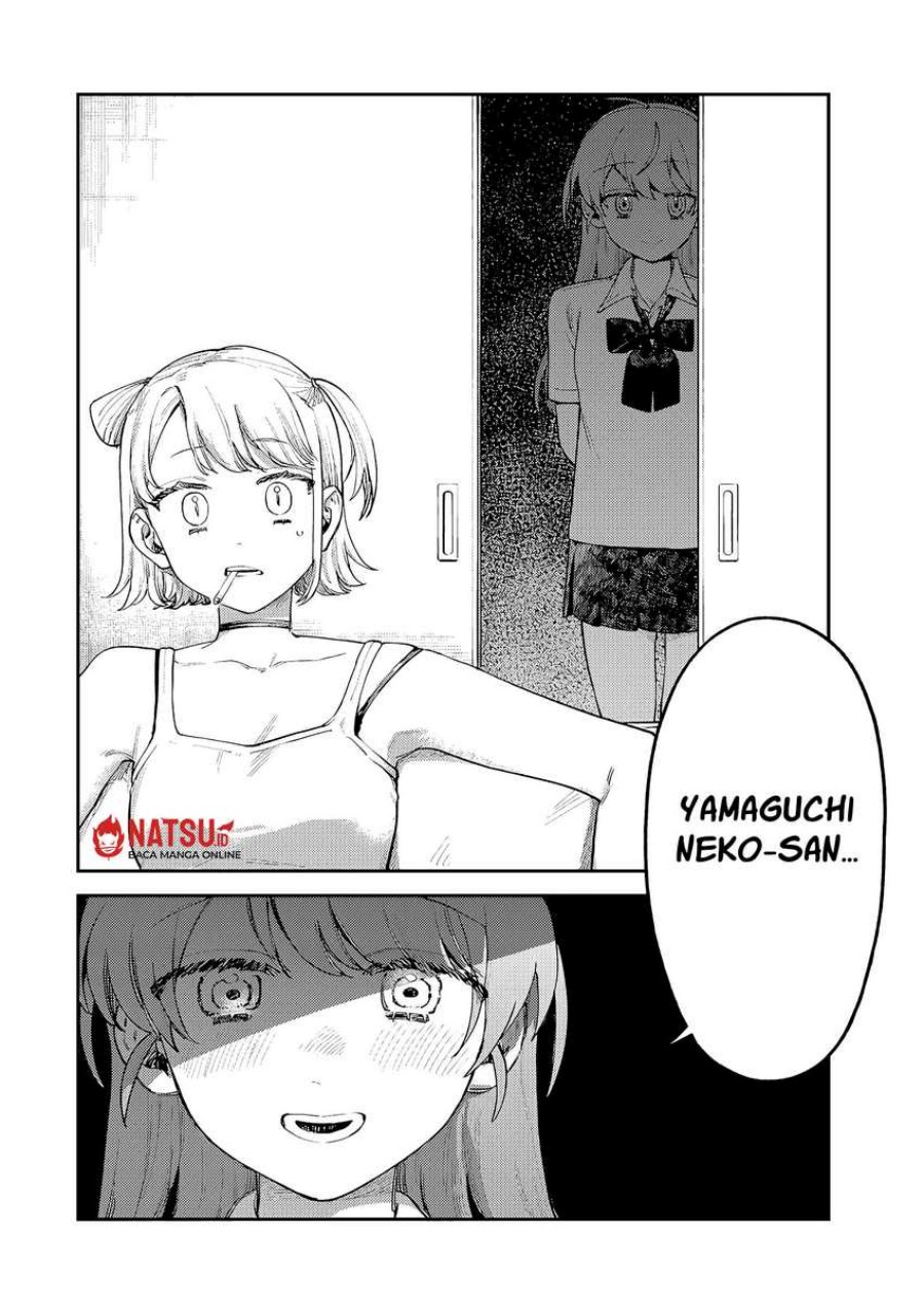 Tsumi to Batsu no Spica