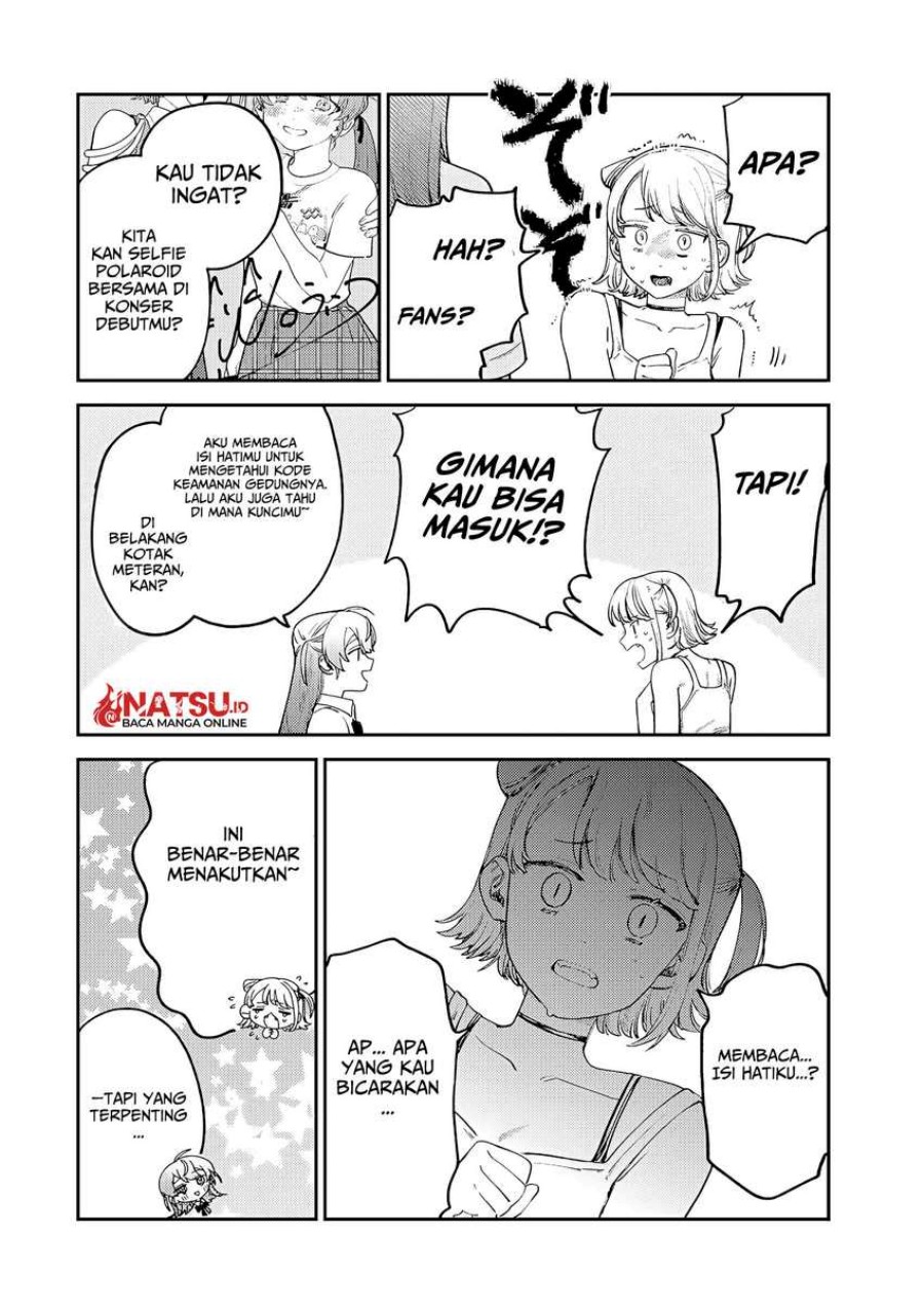 Tsumi to Batsu no Spica