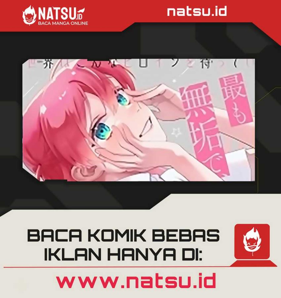 Tsumi to Batsu no Spica