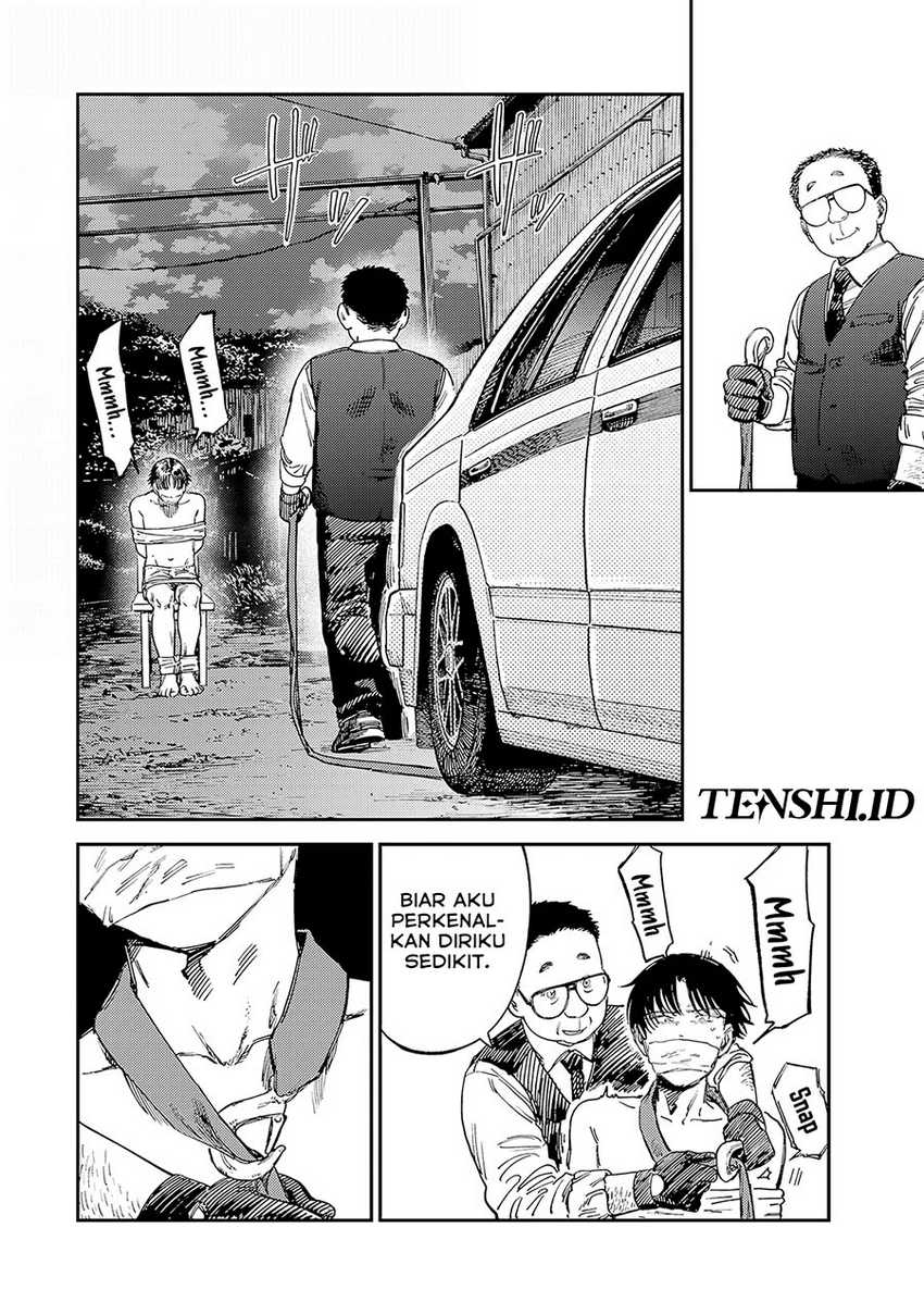 Tsumi to Batsu no Spica