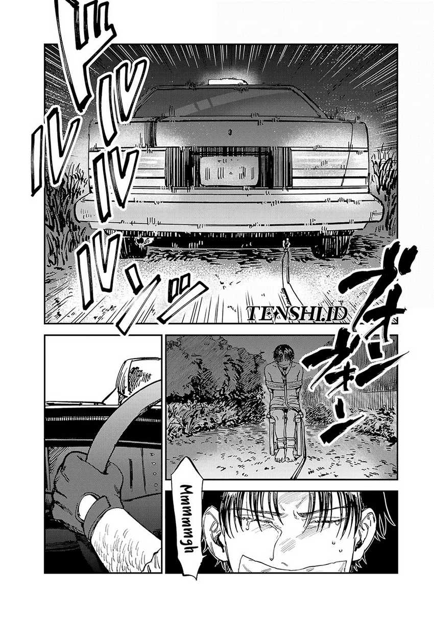 Tsumi to Batsu no Spica