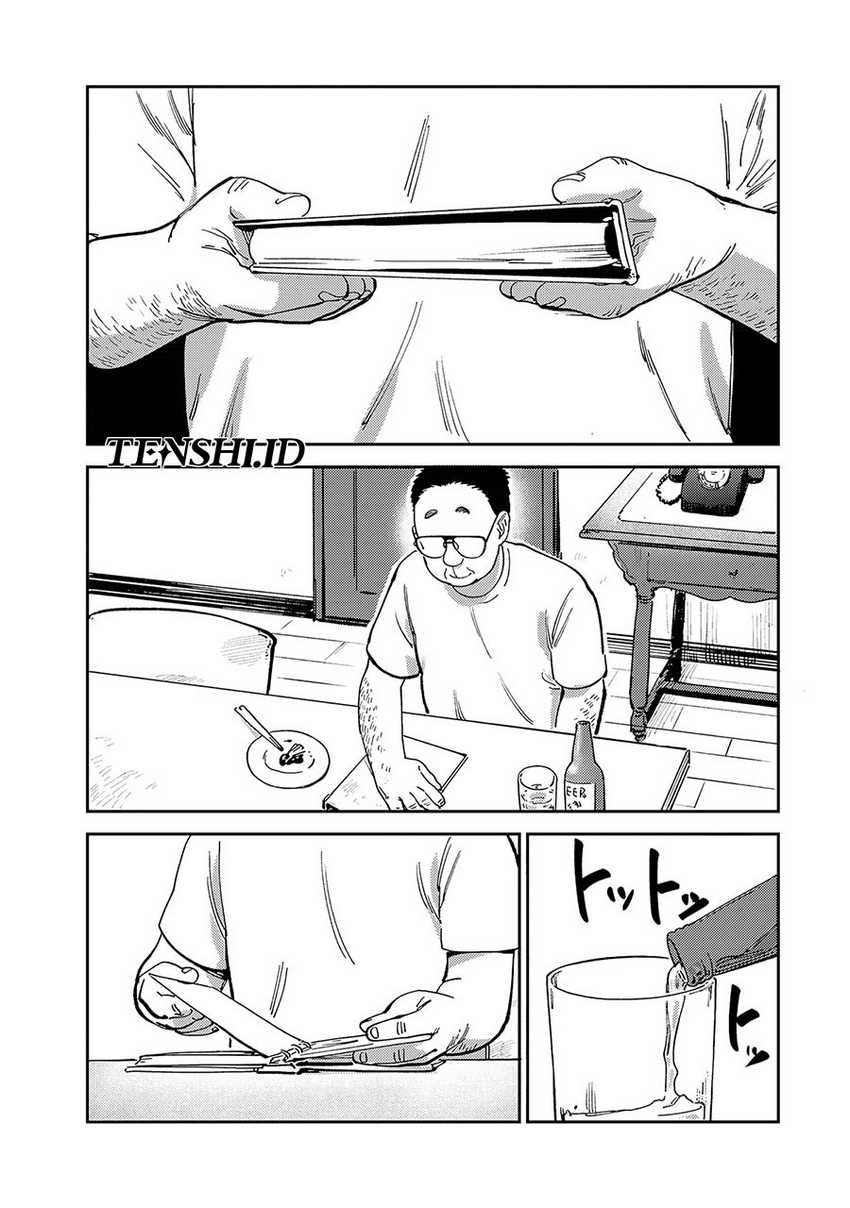 Tsumi to Batsu no Spica