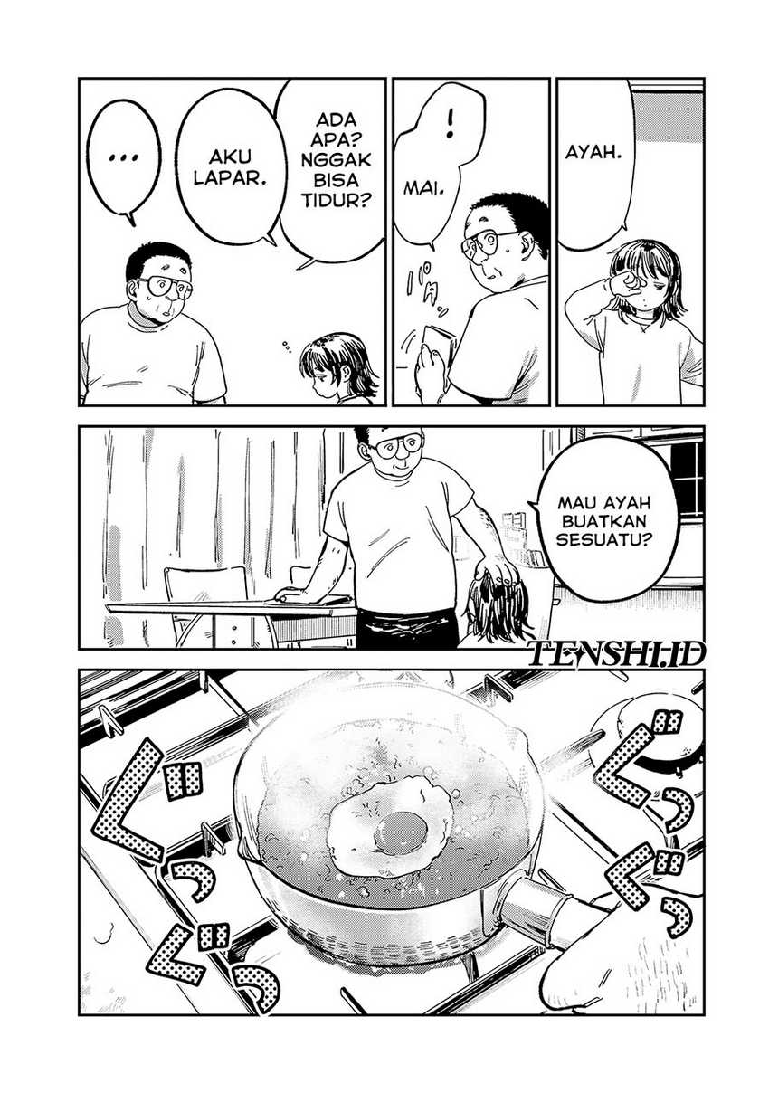 Tsumi to Batsu no Spica