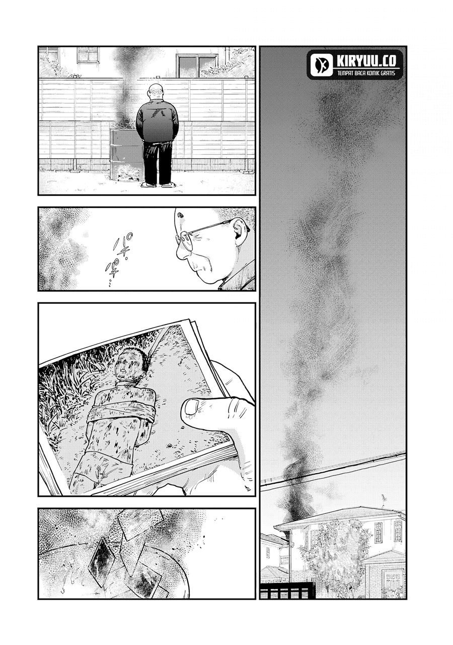 Tsumi to Batsu no Spica