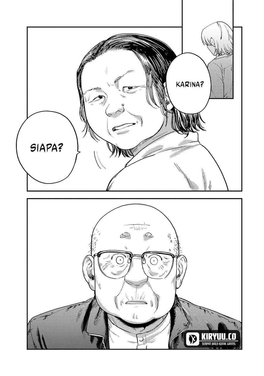 Tsumi to Batsu no Spica