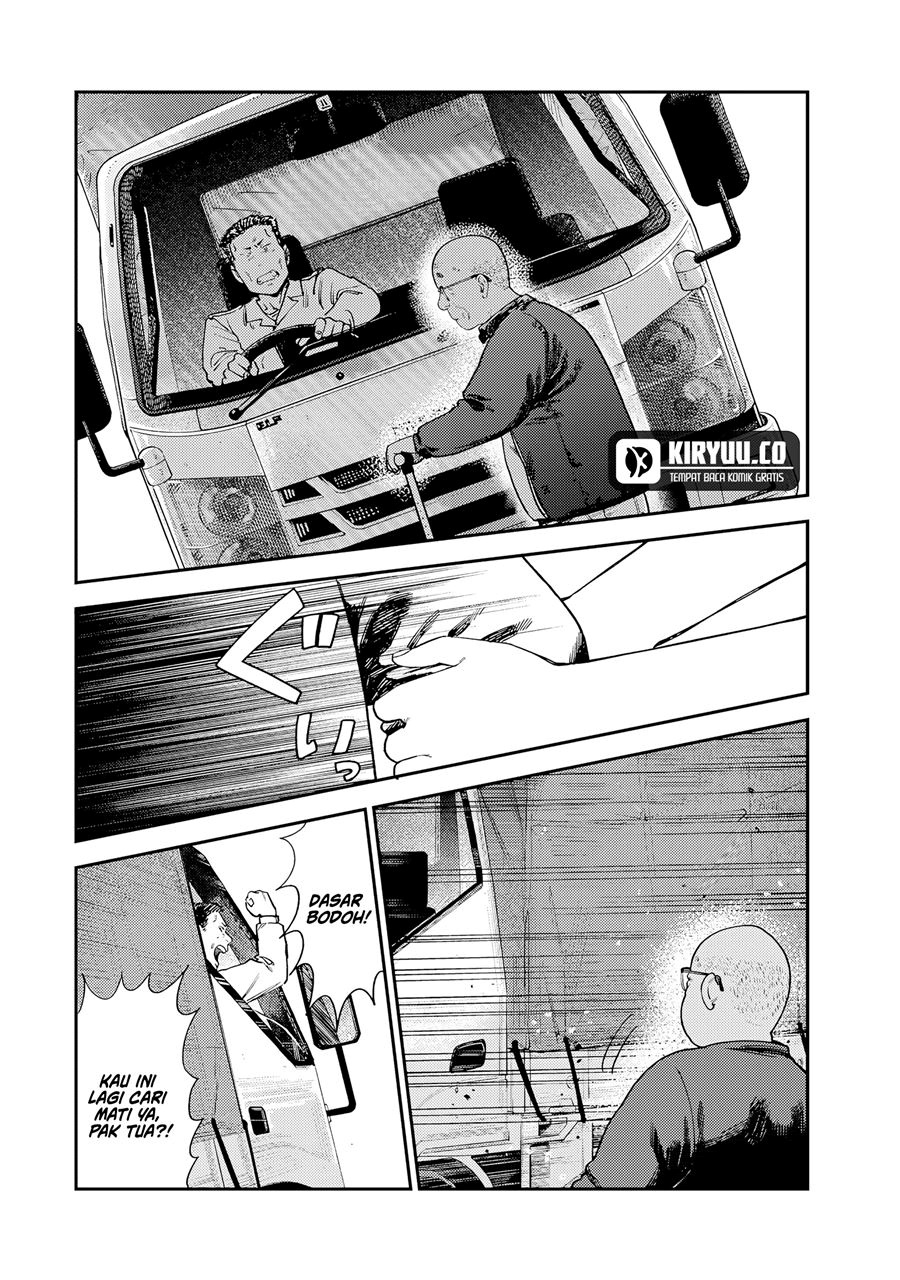 Tsumi to Batsu no Spica