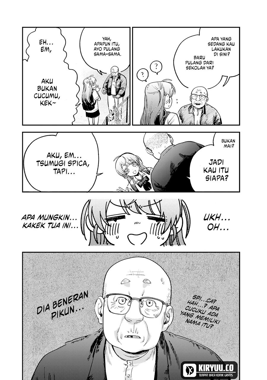 Tsumi to Batsu no Spica