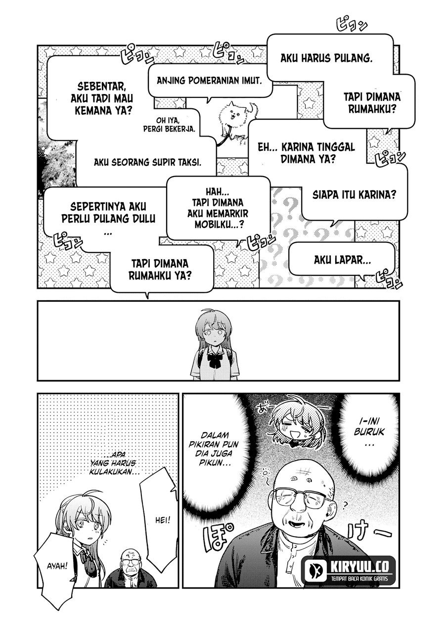 Tsumi to Batsu no Spica