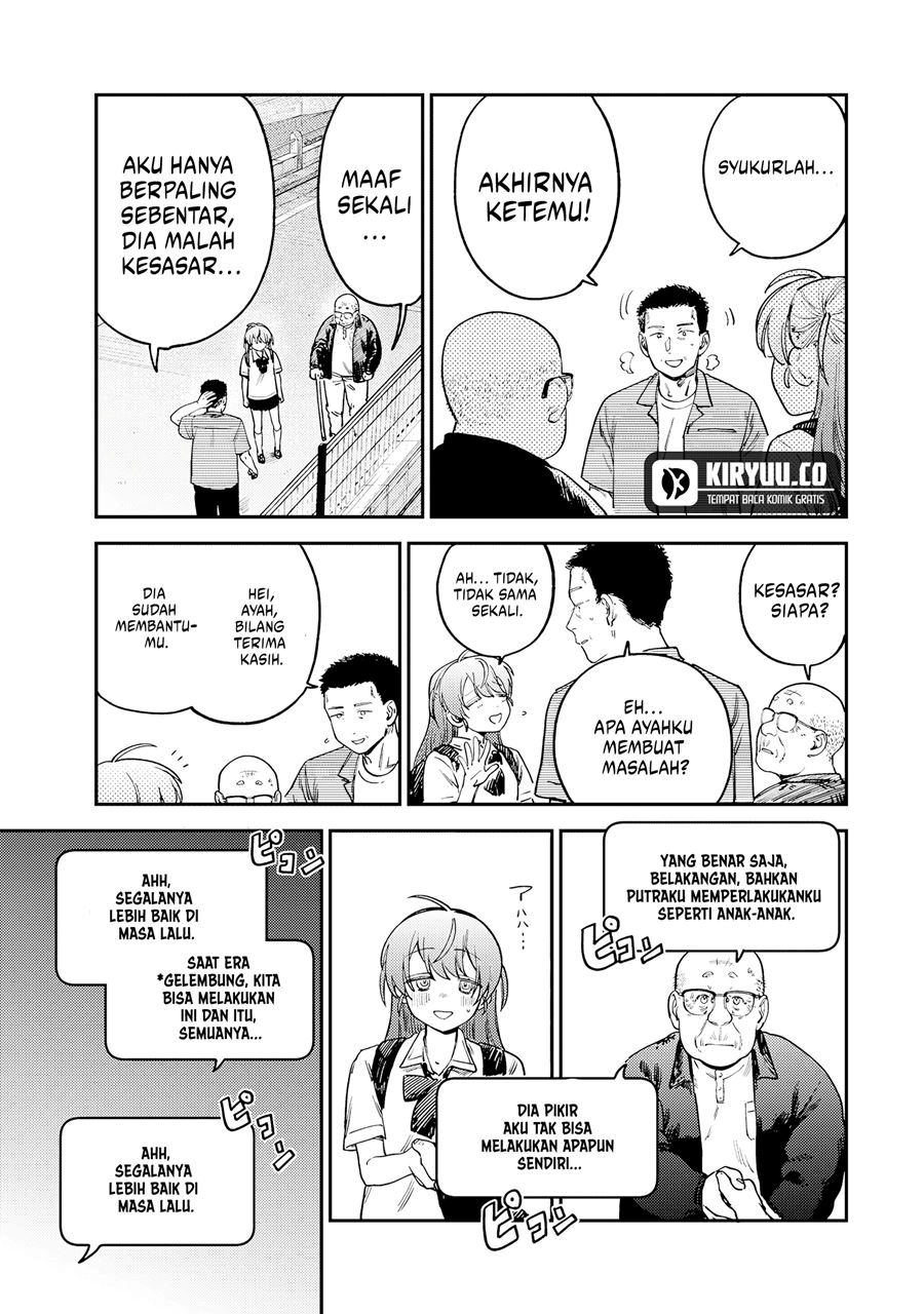 Tsumi to Batsu no Spica