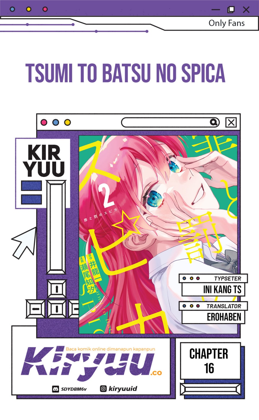 Tsumi to Batsu no Spica