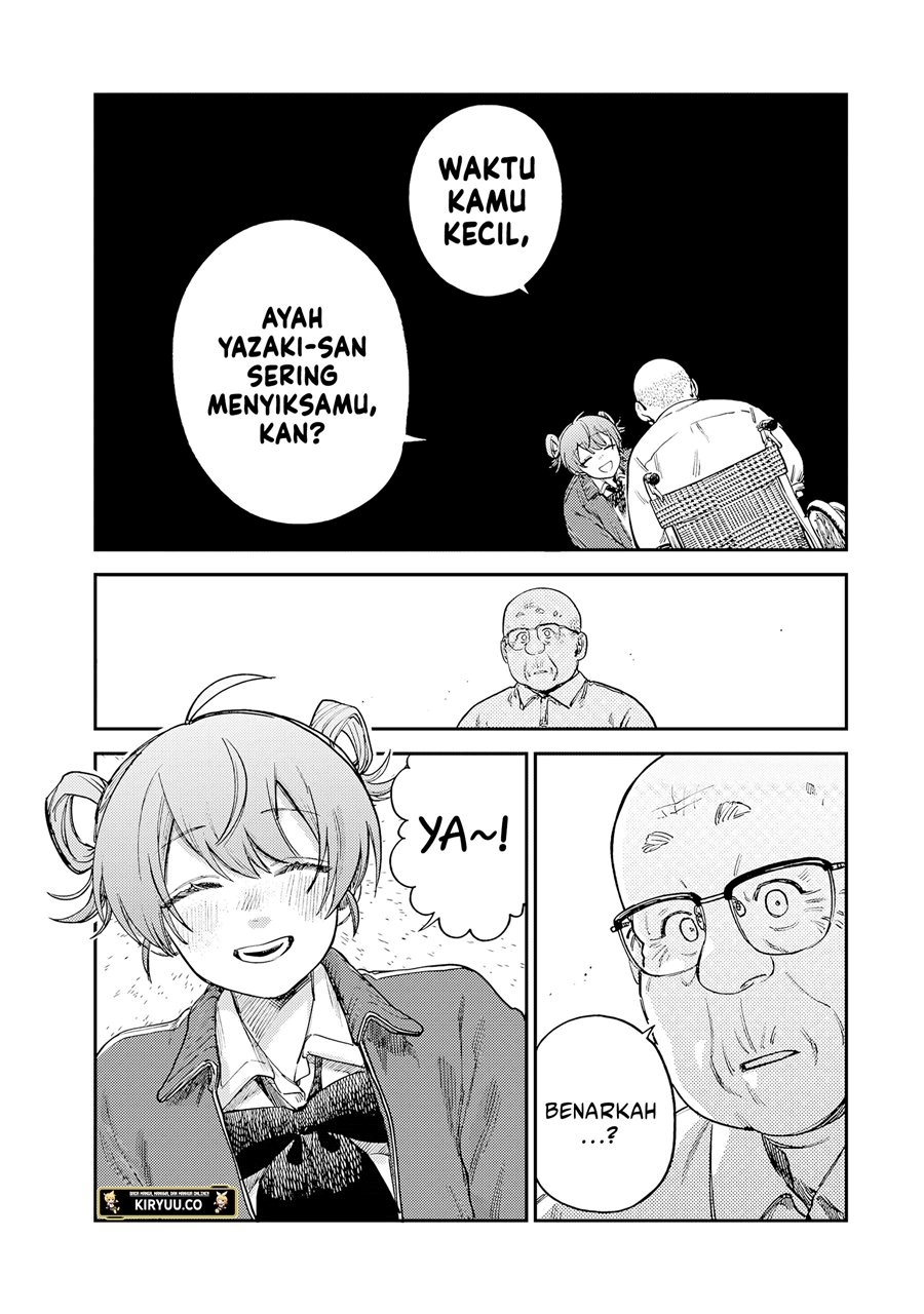 Tsumi to Batsu no Spica