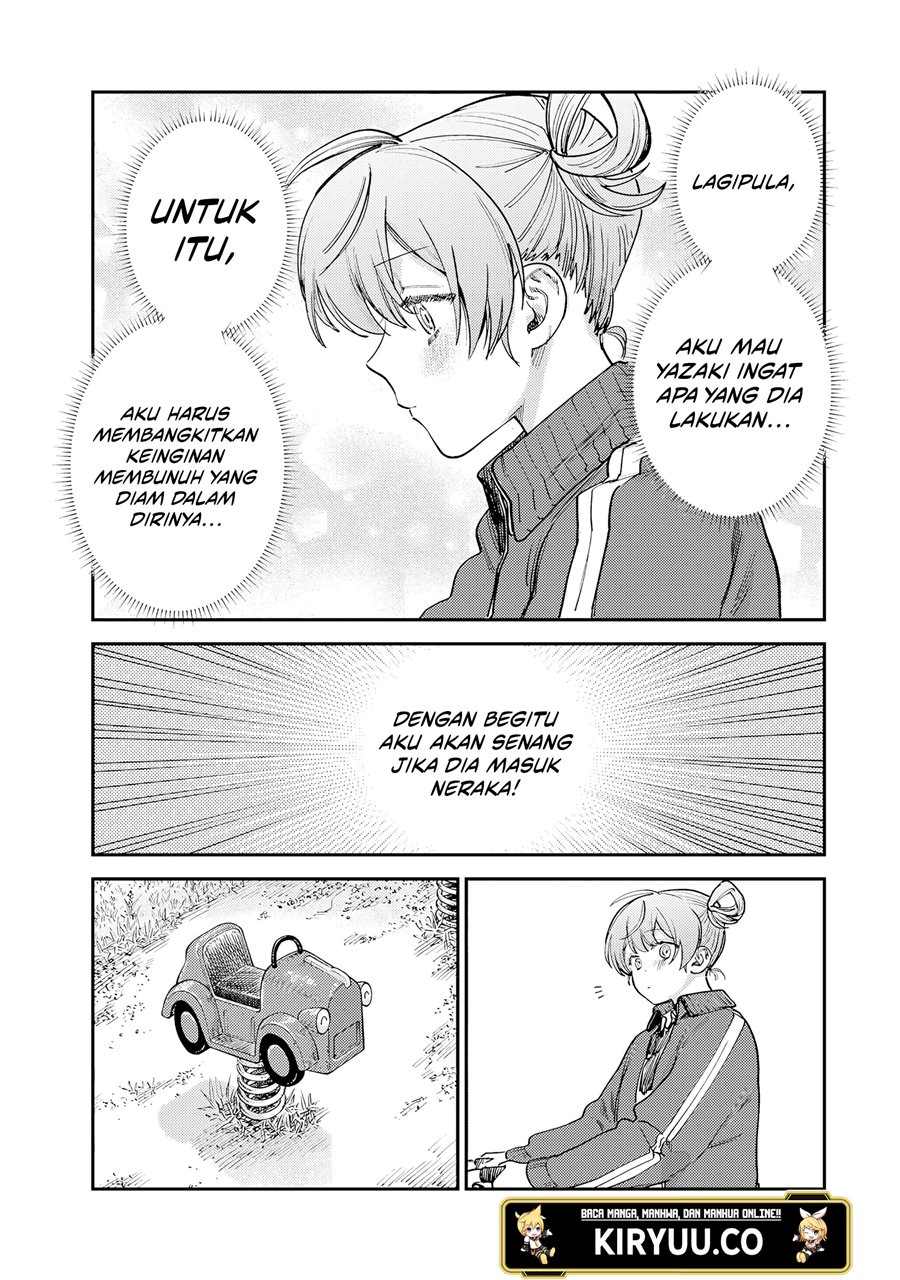 Tsumi to Batsu no Spica