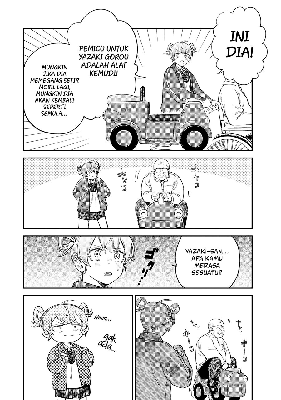 Tsumi to Batsu no Spica