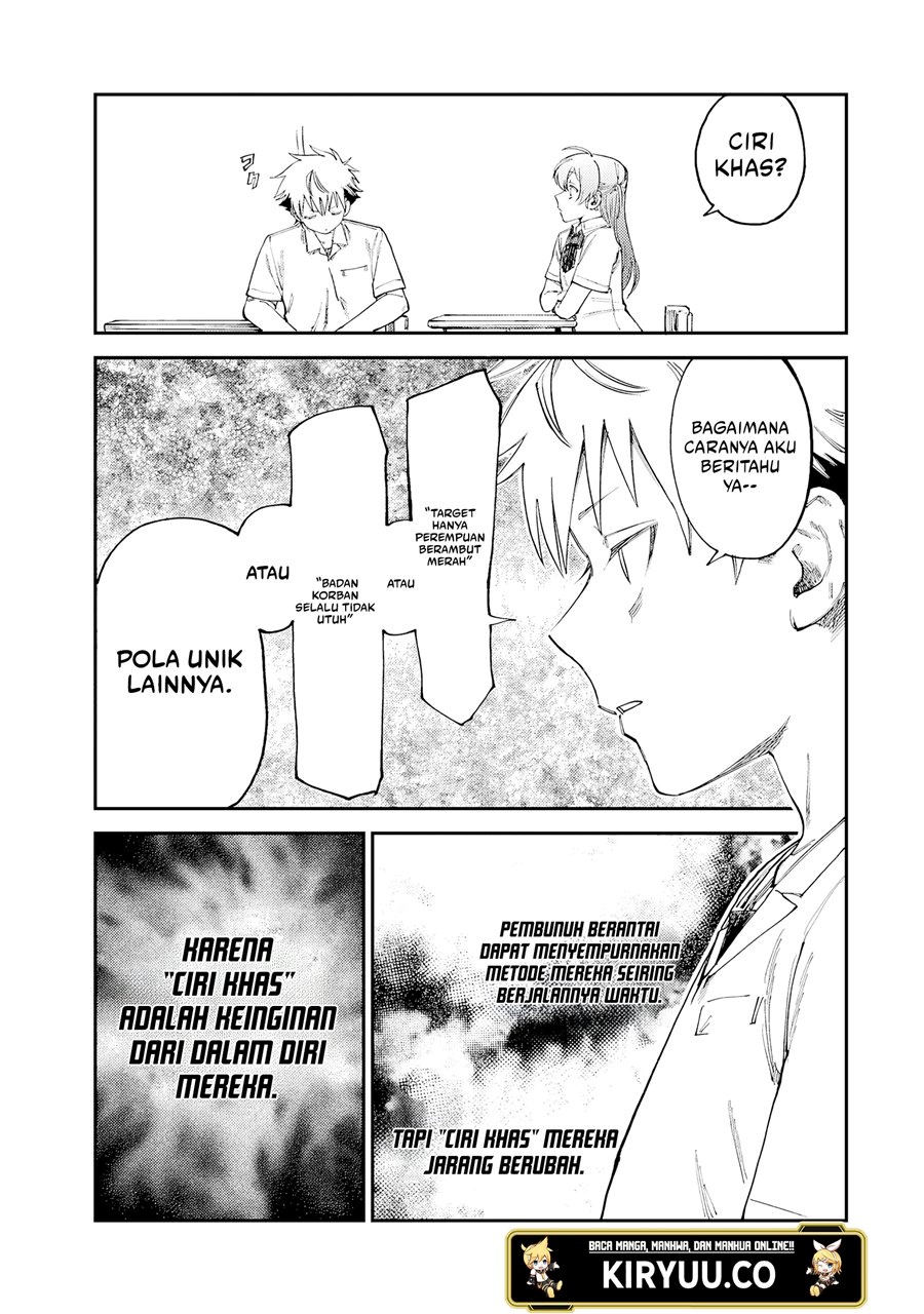 Tsumi to Batsu no Spica