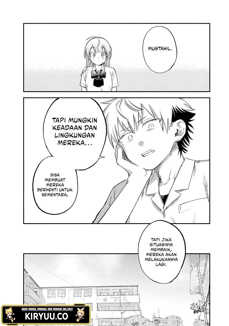 Tsumi to Batsu no Spica