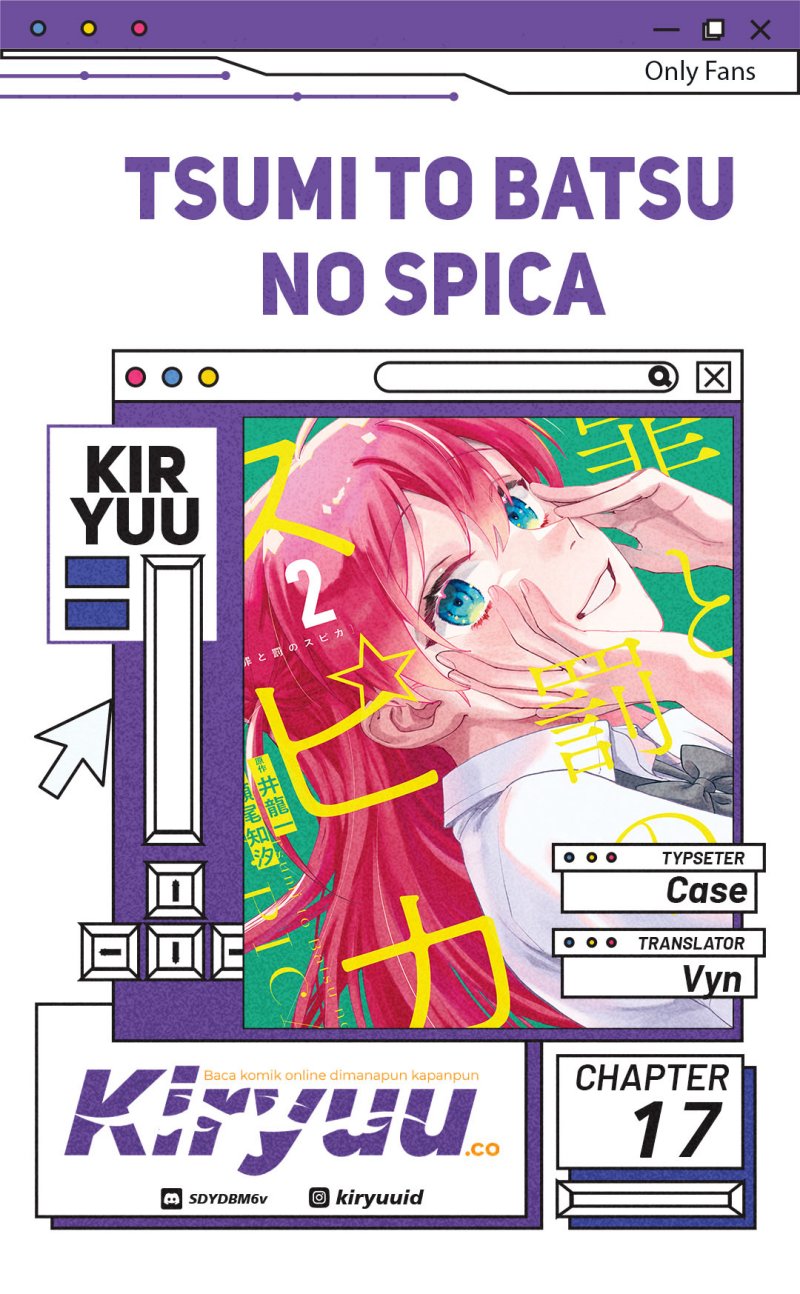 Tsumi to Batsu no Spica