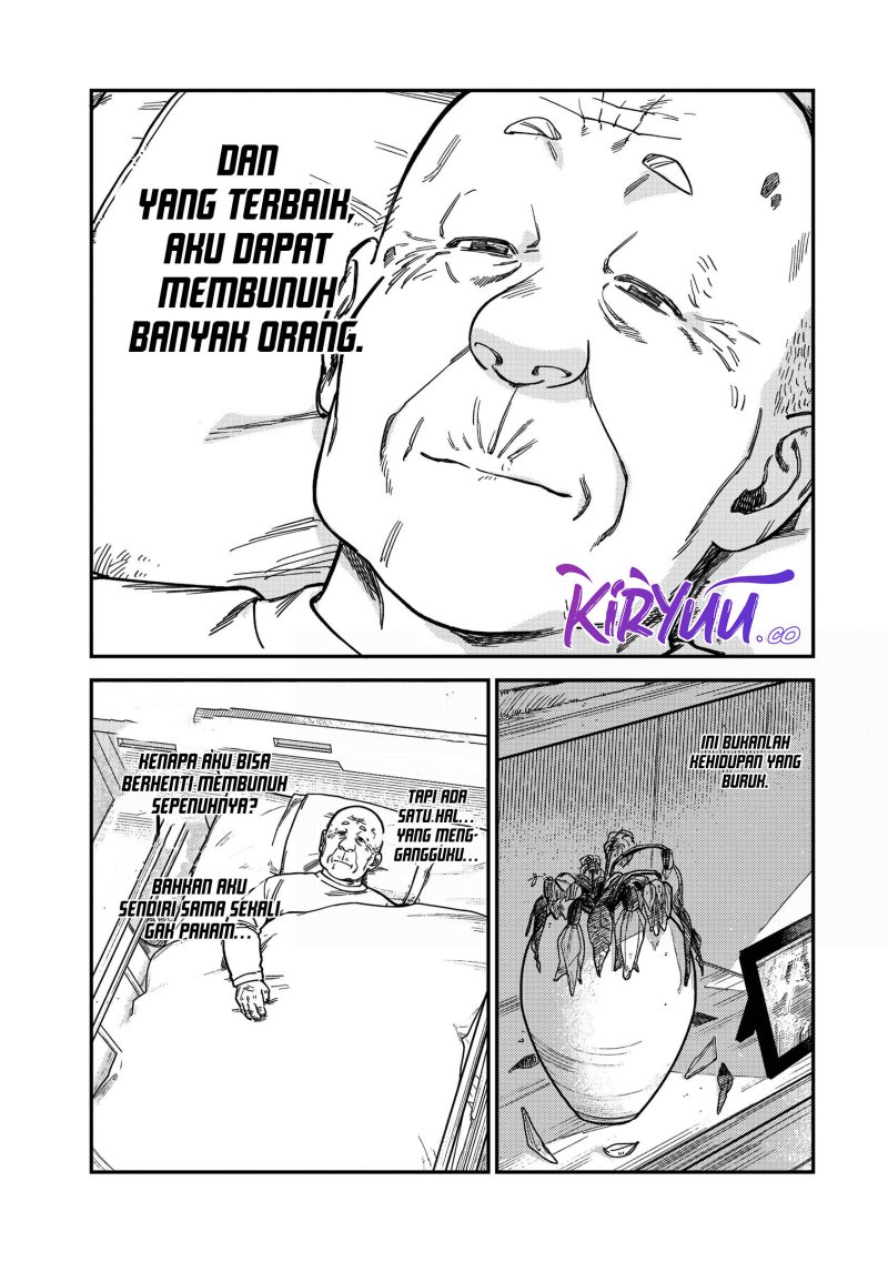 Tsumi to Batsu no Spica
