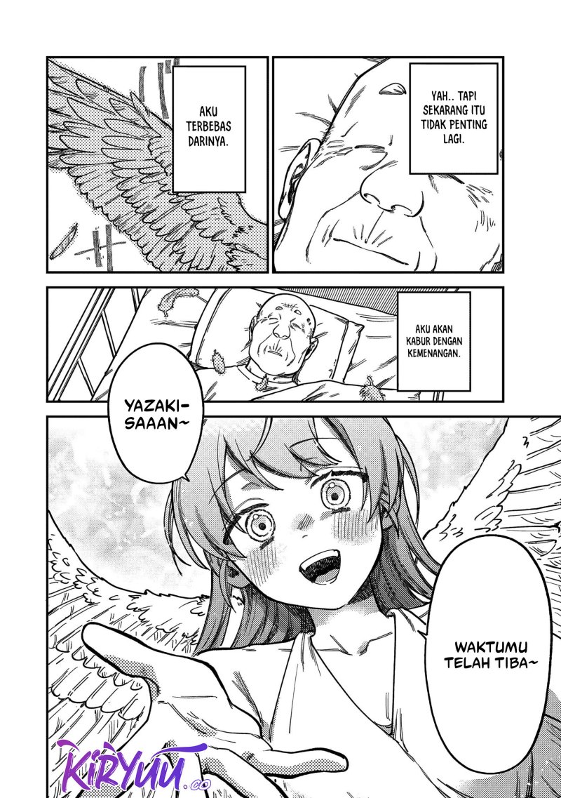 Tsumi to Batsu no Spica
