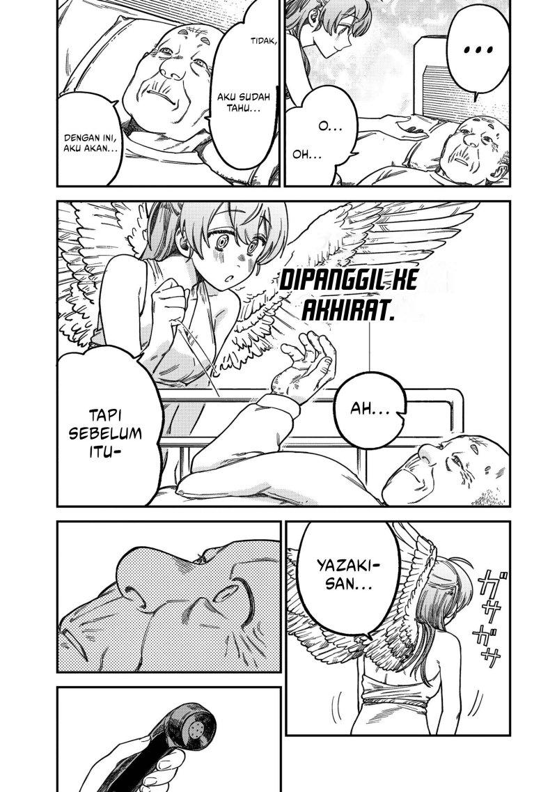 Tsumi to Batsu no Spica