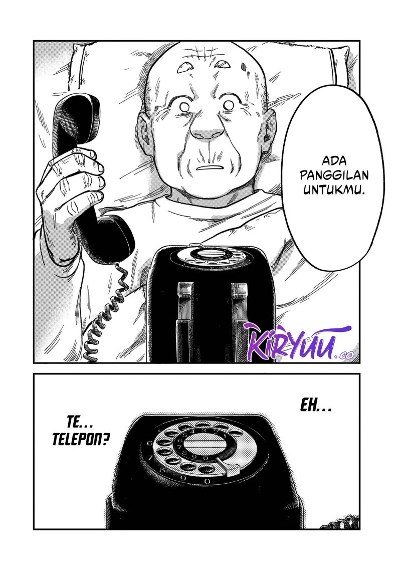 Tsumi to Batsu no Spica