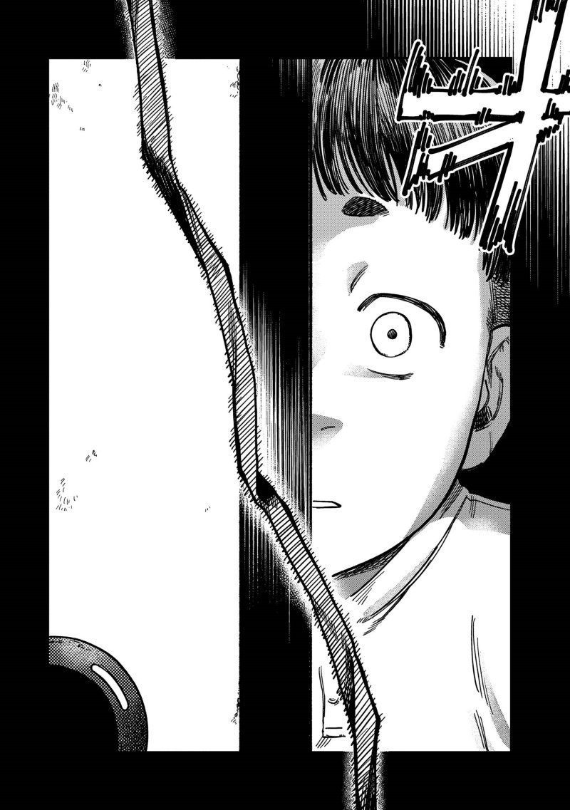 Tsumi to Batsu no Spica