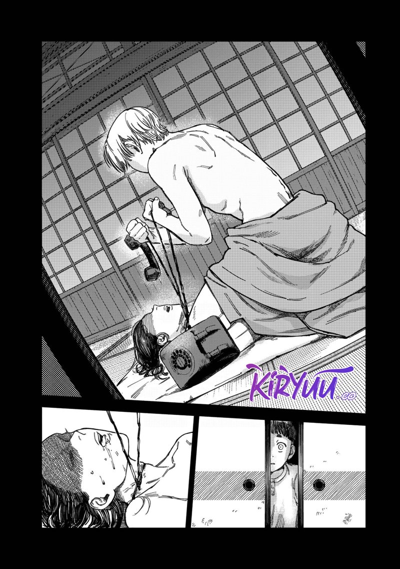Tsumi to Batsu no Spica