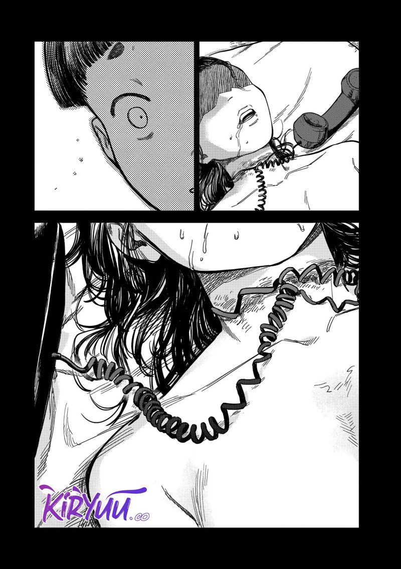 Tsumi to Batsu no Spica