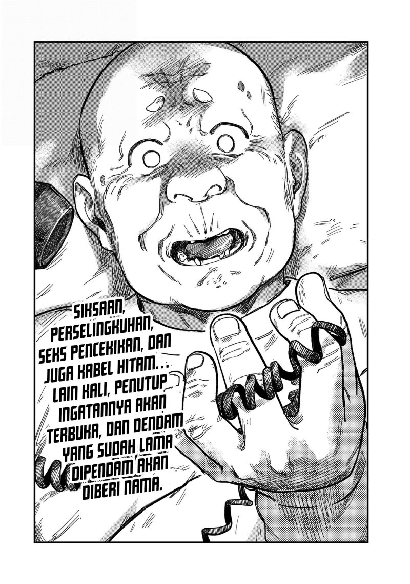 Tsumi to Batsu no Spica